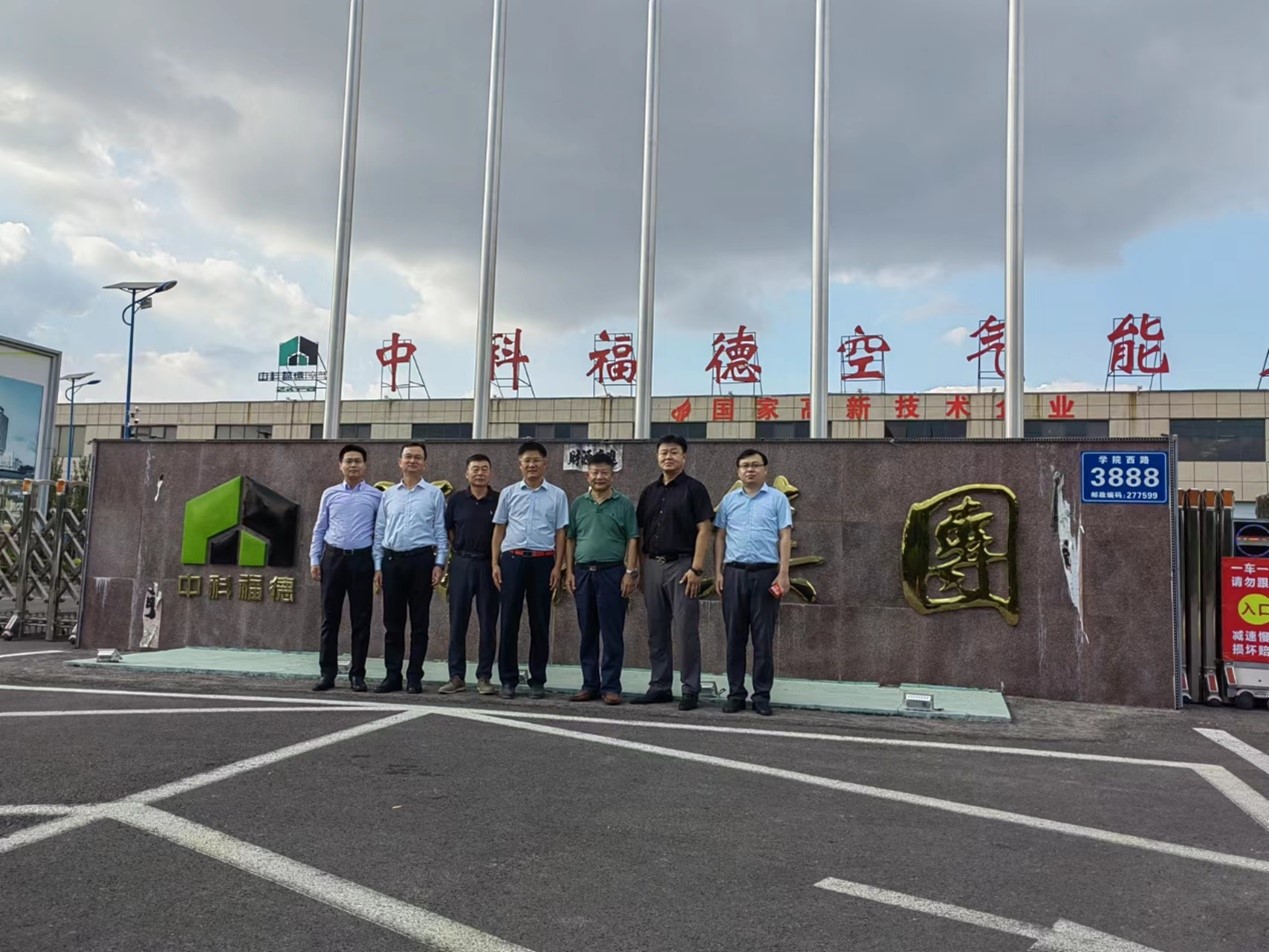 bwin·必赢(中国区)官方网站-officialswebsi