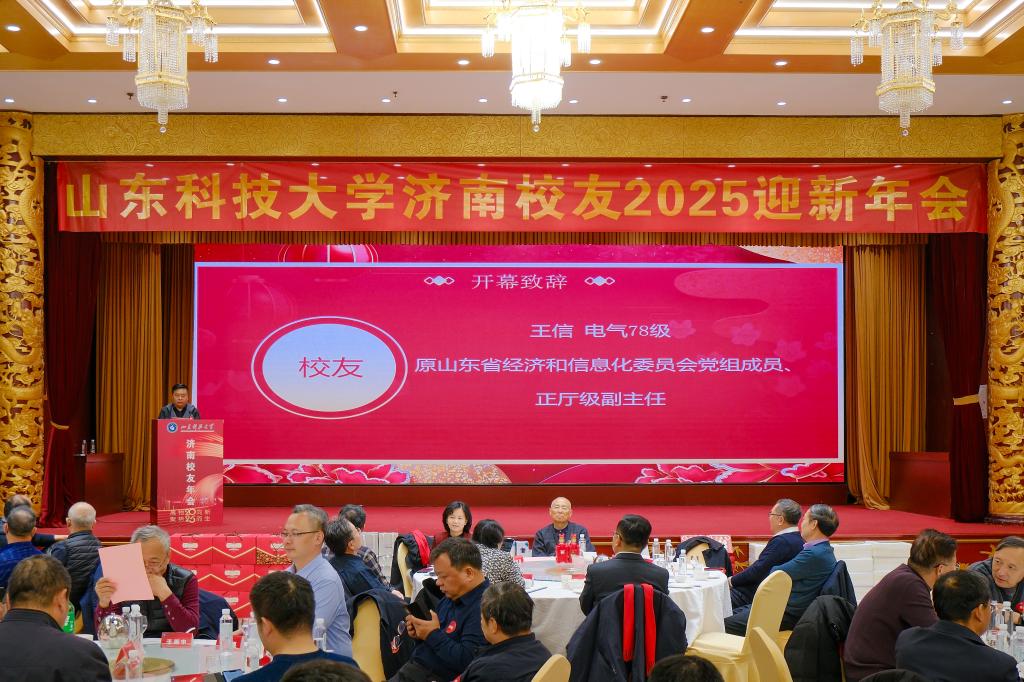 bwin·必赢(中国区)官方网站-officialswebsi