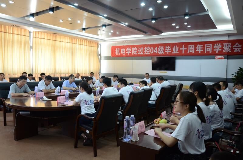 bwin·必赢(中国区)官方网站-officialswebsi