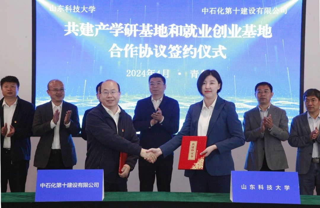 bwin·必赢(中国区)官方网站-officialswebsi