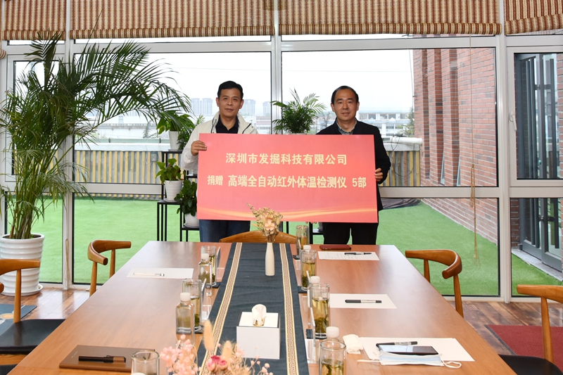 bwin·必赢(中国区)官方网站-officialswebsi