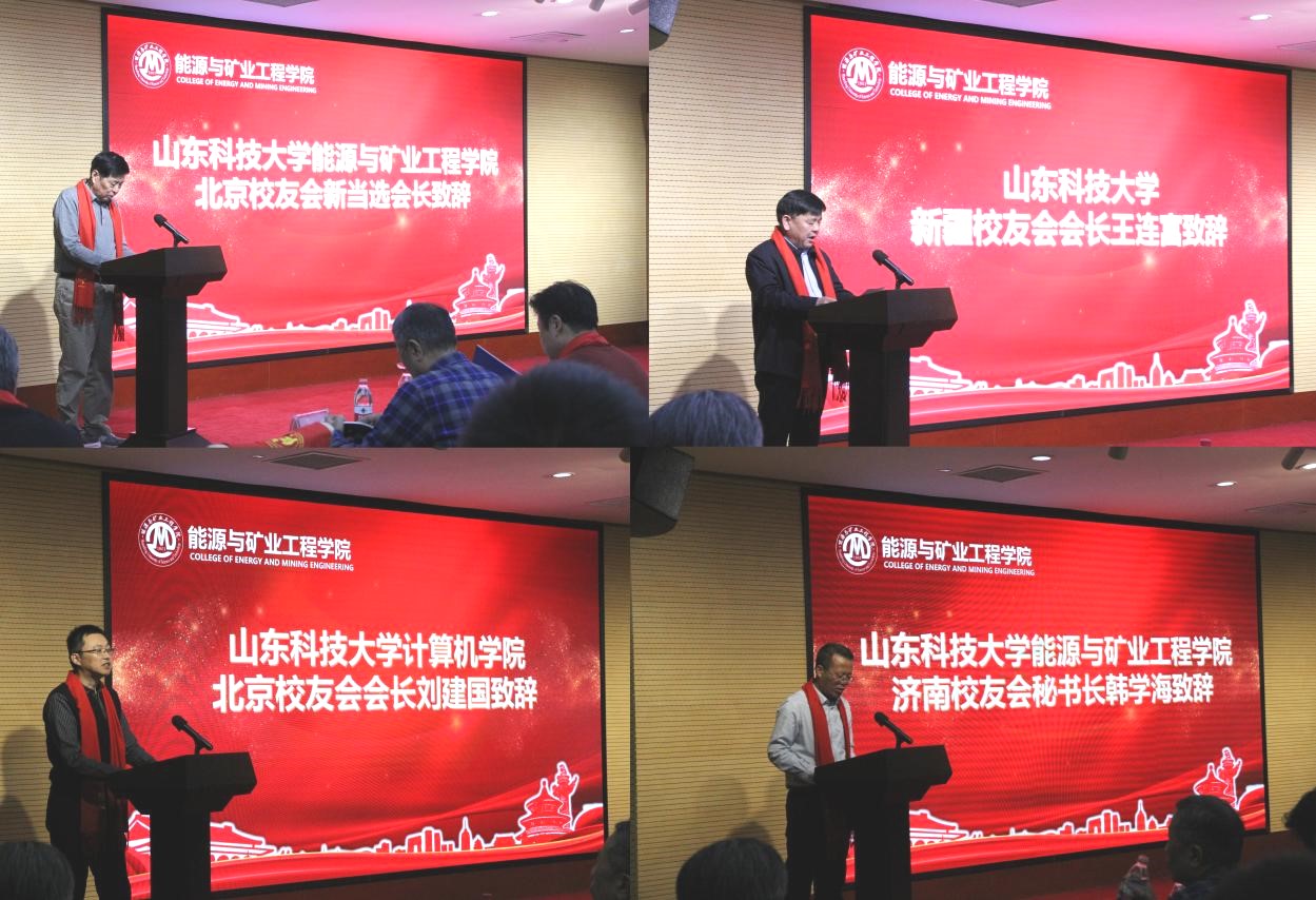 bwin·必赢(中国区)官方网站-officialswebsi