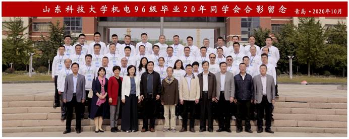 bwin·必赢(中国区)官方网站-officialswebsi