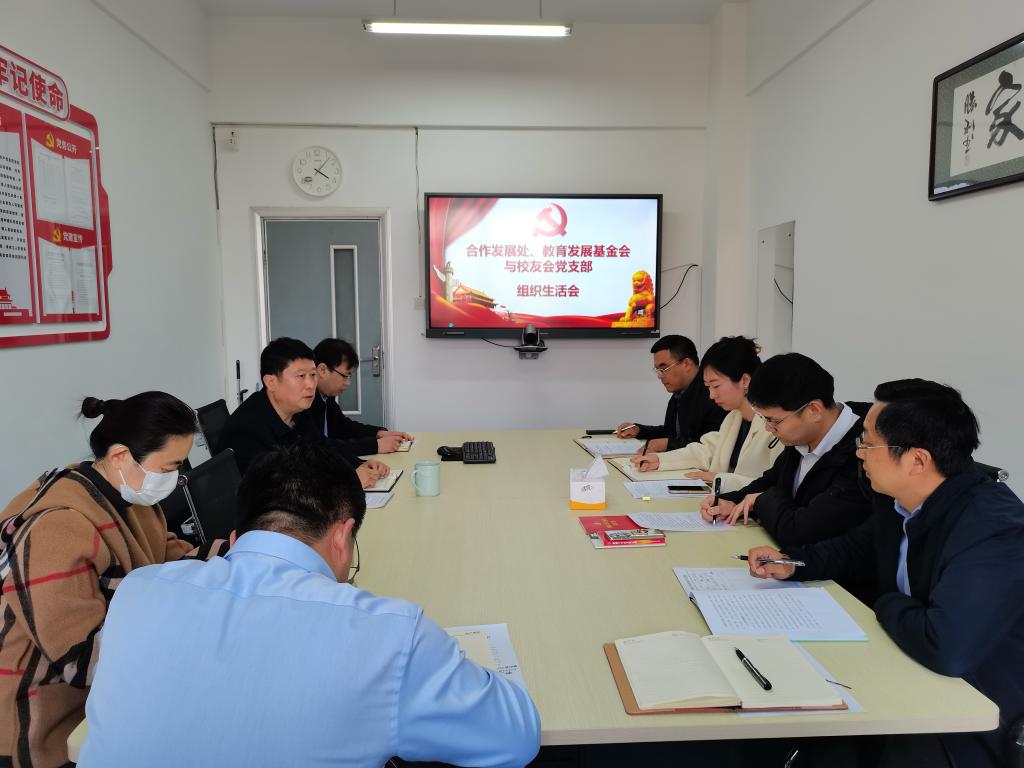 bwin·必赢(中国区)官方网站-officialswebsi