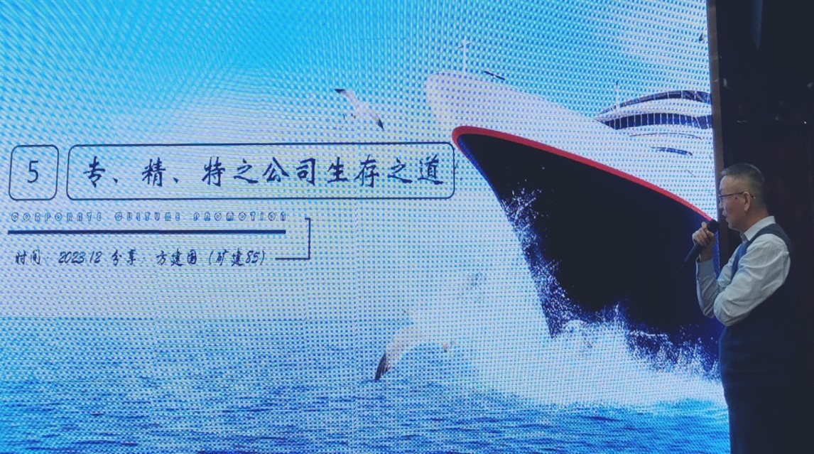 bwin·必赢(中国区)官方网站-officialswebsi