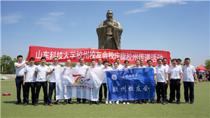 bwin·必赢(中国区)官方网站-officialswebsi