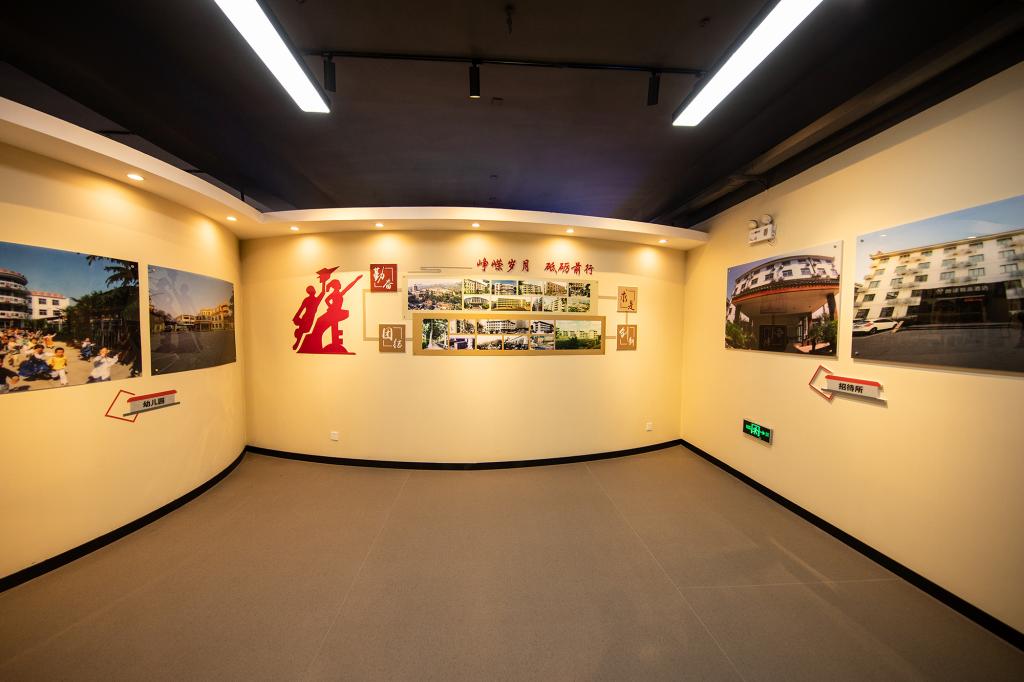 bwin·必赢(中国区)官方网站-officialswebsi