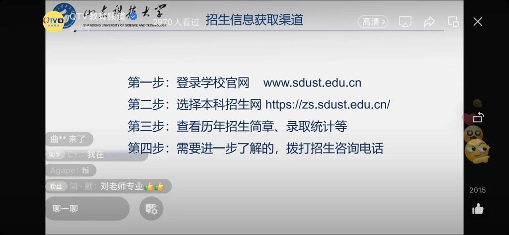 bwin·必赢(中国区)官方网站-officialswebsi