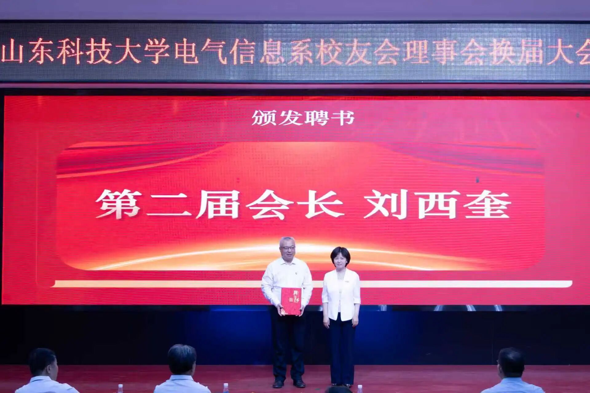 bwin·必赢(中国区)官方网站-officialswebsi