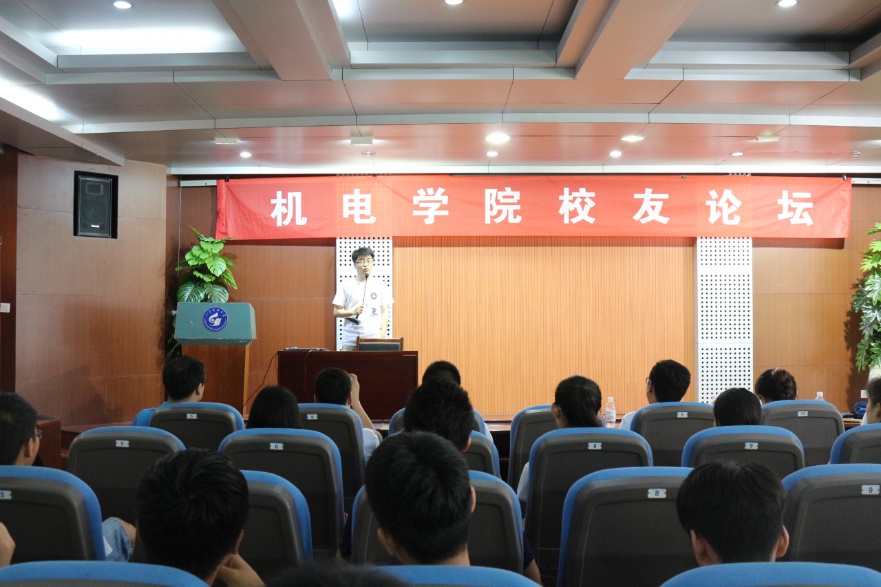 bwin·必赢(中国区)官方网站-officialswebsi