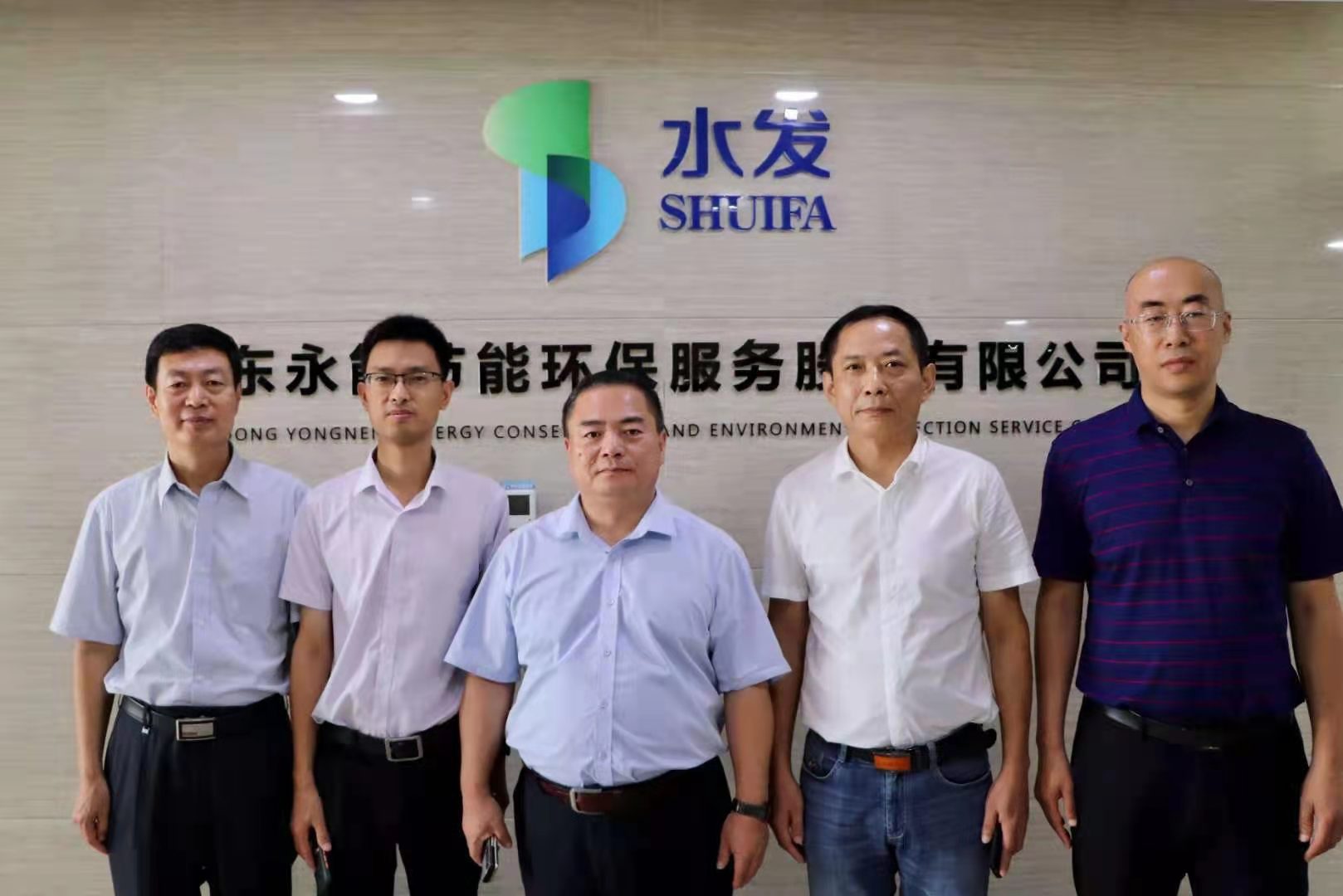 bwin·必赢(中国区)官方网站-officialswebsi