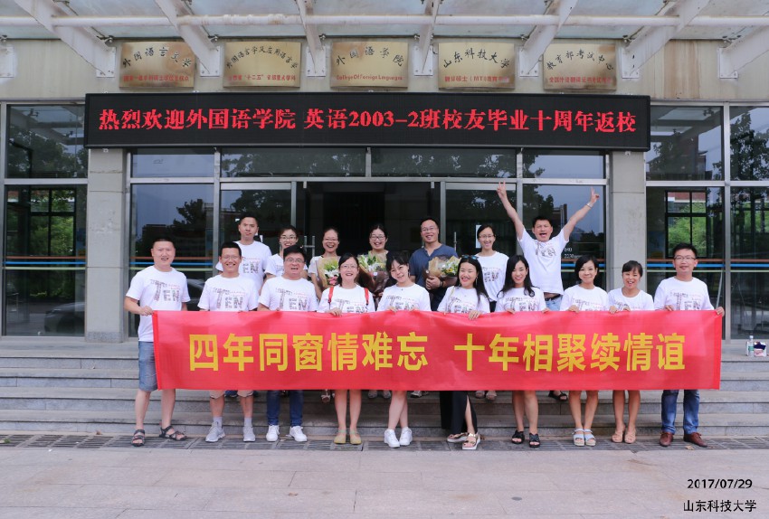 bwin·必赢(中国区)官方网站-officialswebsi