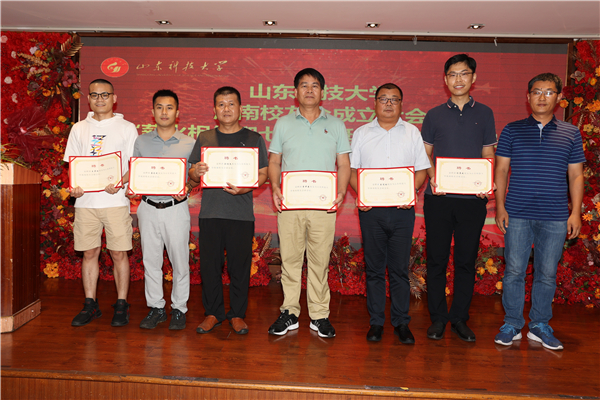 bwin·必赢(中国区)官方网站-officialswebsi