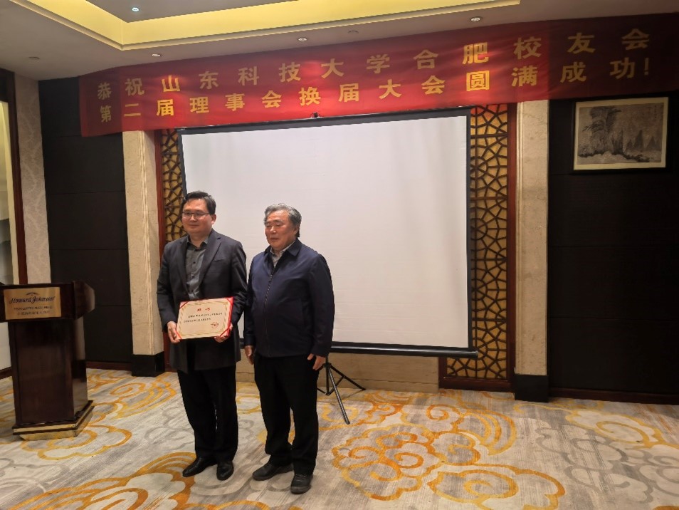 bwin·必赢(中国区)官方网站-officialswebsi