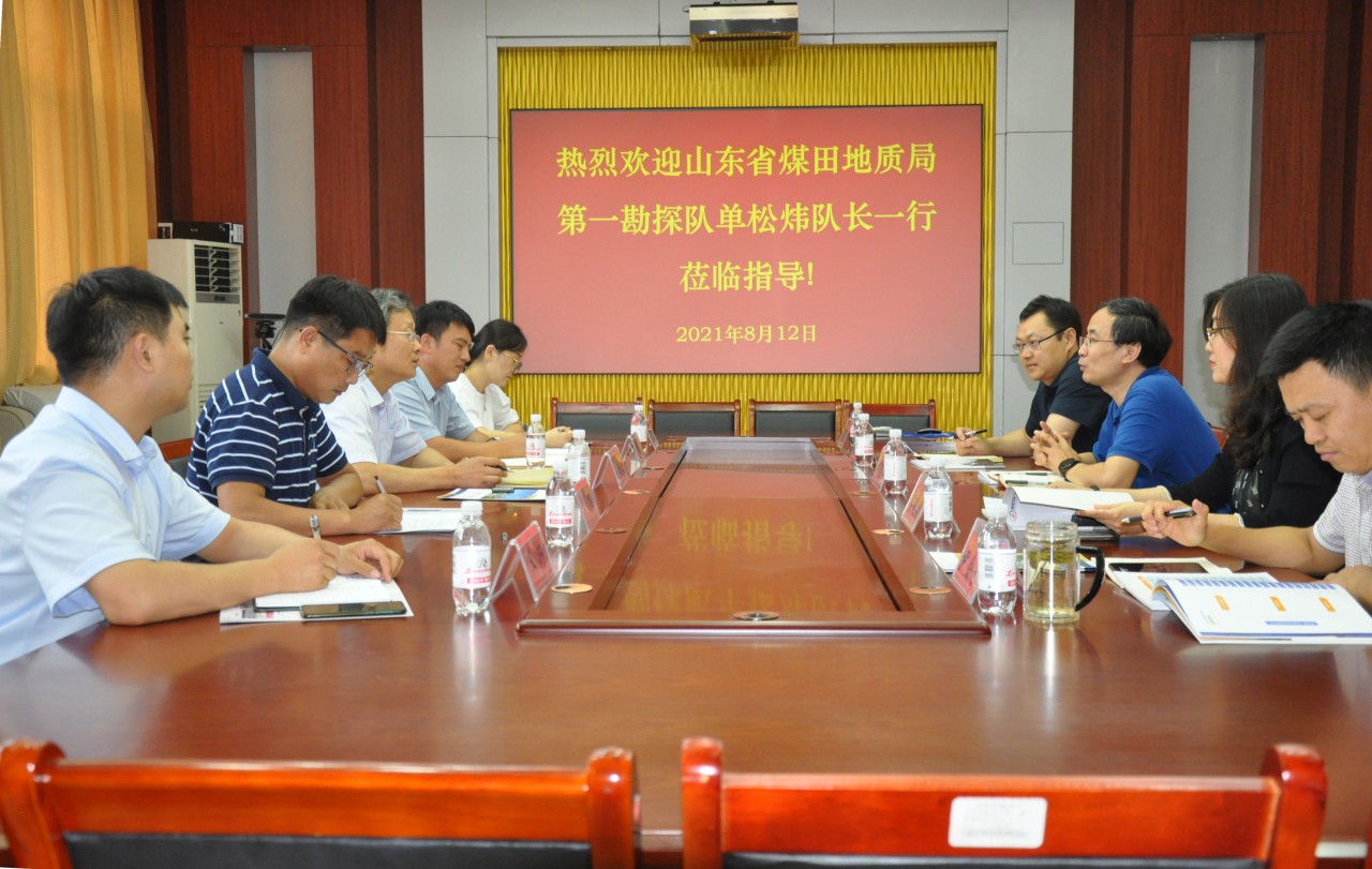 bwin·必赢(中国区)官方网站-officialswebsi