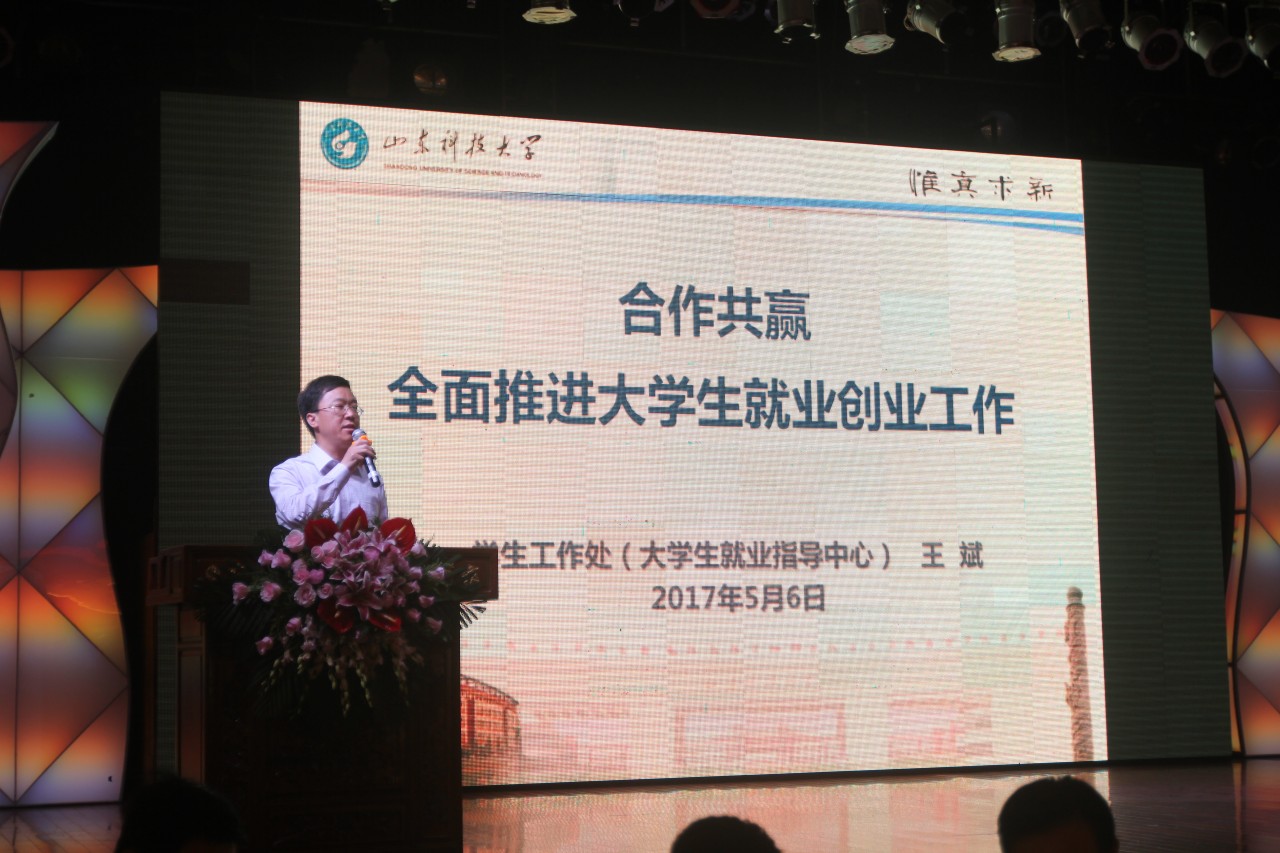 bwin·必赢(中国区)官方网站-officialswebsi