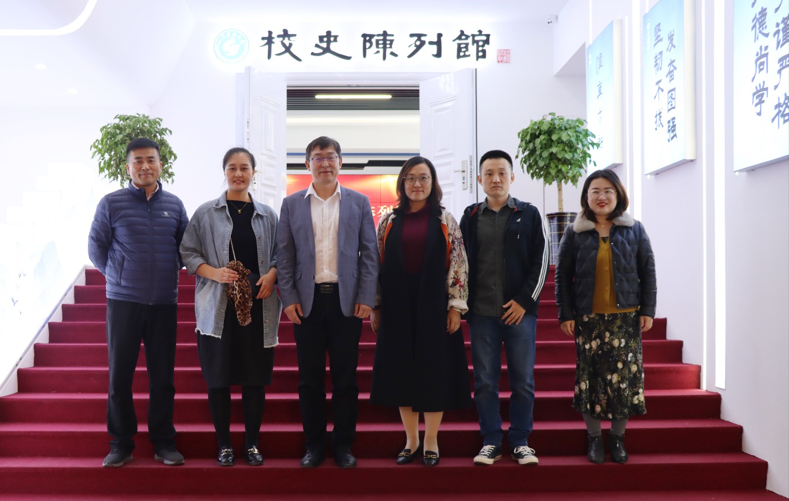 1634519540545010.jpg bwin·必赢(中国区)官方网站-officialswebsi