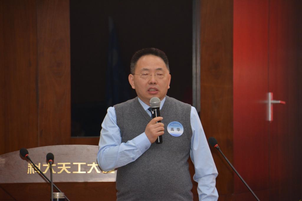 bwin·必赢(中国区)官方网站-officialswebsi