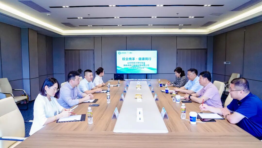 bwin·必赢(中国区)官方网站-officialswebsi