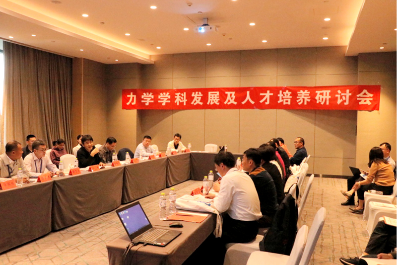 bwin·必赢(中国区)官方网站-officialswebsi