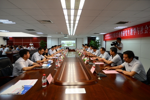 bwin·必赢(中国区)官方网站-officialswebsi