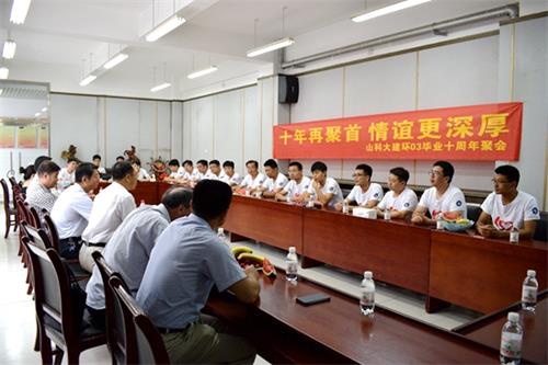 bwin·必赢(中国区)官方网站-officialswebsi