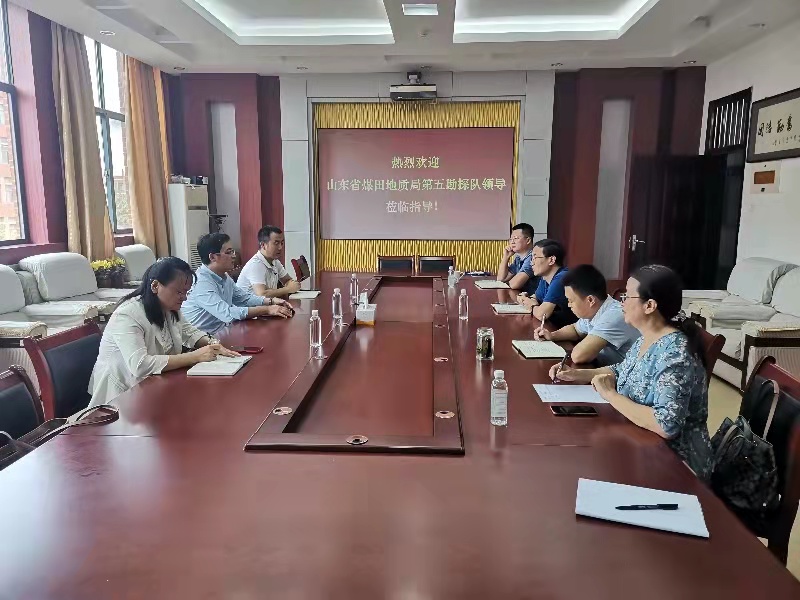 bwin·必赢(中国区)官方网站-officialswebsi