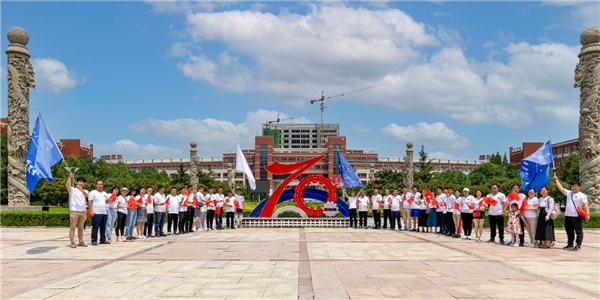 bwin·必赢(中国区)官方网站-officialswebsi