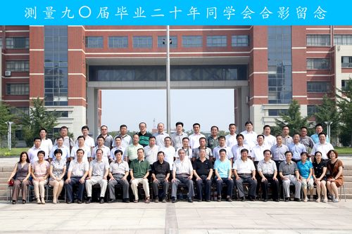 bwin·必赢(中国区)官方网站-officialswebsi