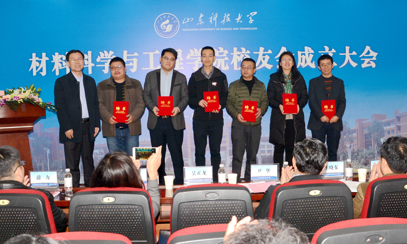 bwin·必赢(中国区)官方网站-officialswebsi