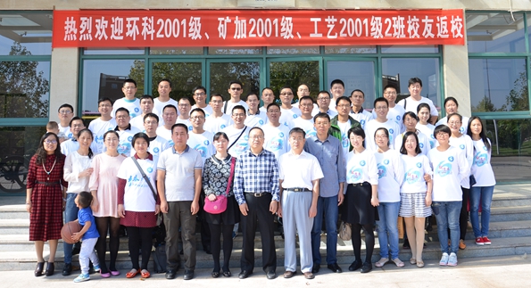 bwin·必赢(中国区)官方网站-officialswebsi