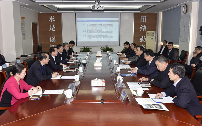 bwin·必赢(中国区)官方网站-officialswebsi