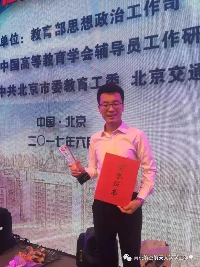 bwin·必赢(中国区)官方网站-officialswebsi