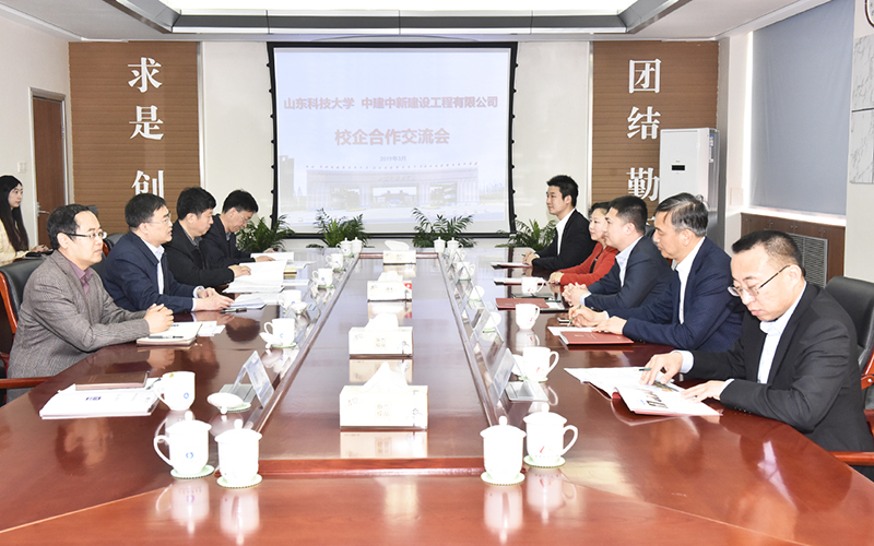 bwin·必赢(中国区)官方网站-officialswebsi