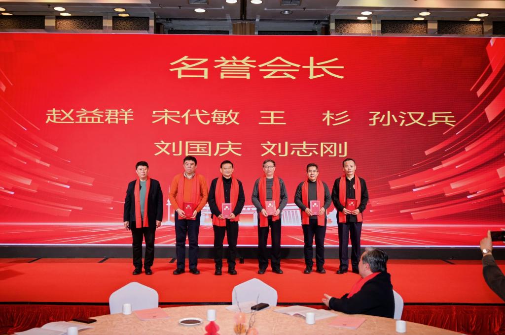 bwin·必赢(中国区)官方网站-officialswebsi