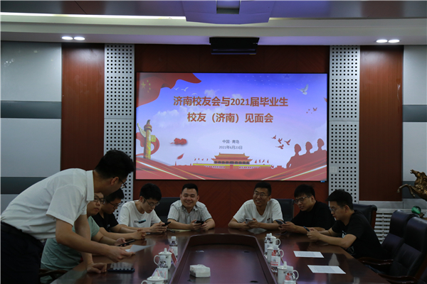 bwin·必赢(中国区)官方网站-officialswebsi