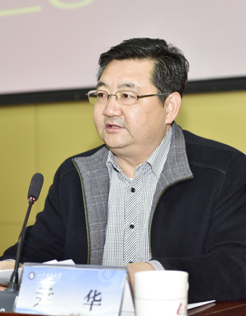 bwin·必赢(中国区)官方网站-officialswebsi