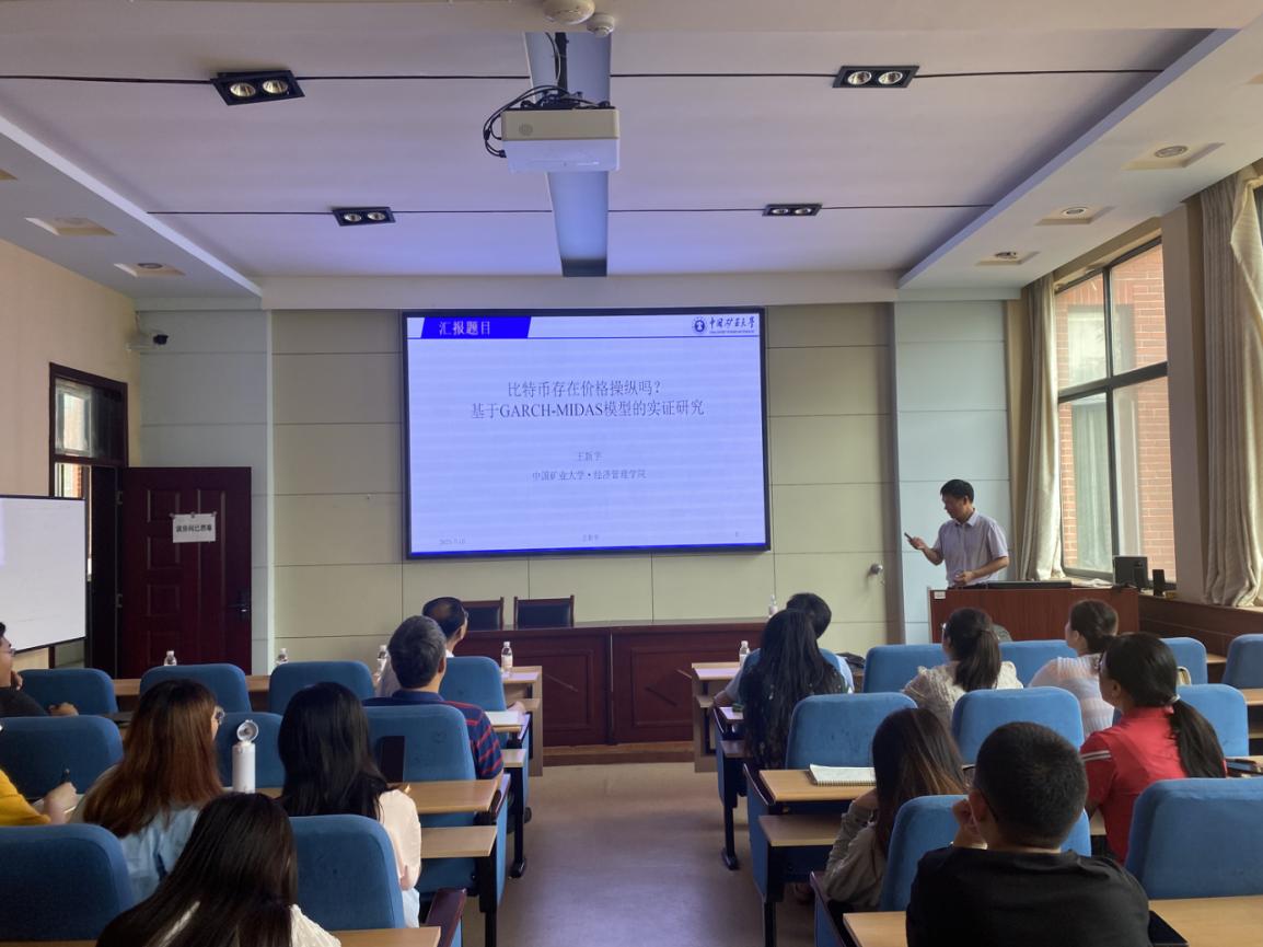 bwin·必赢(中国区)官方网站-officialswebsi