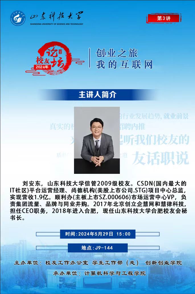 bwin·必赢(中国区)官方网站-officialswebsi