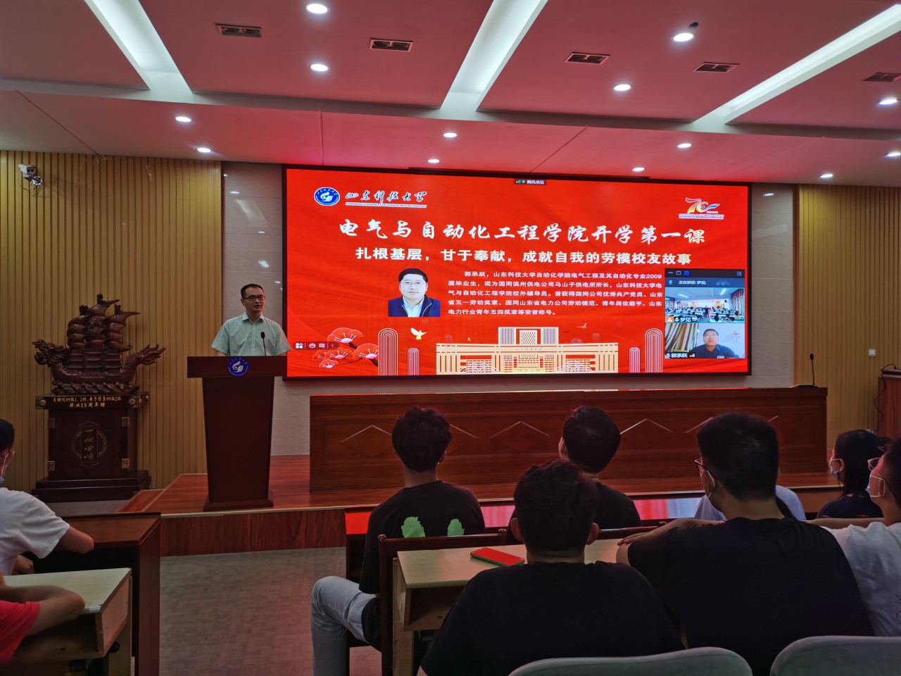 bwin·必赢(中国区)官方网站-officialswebsi