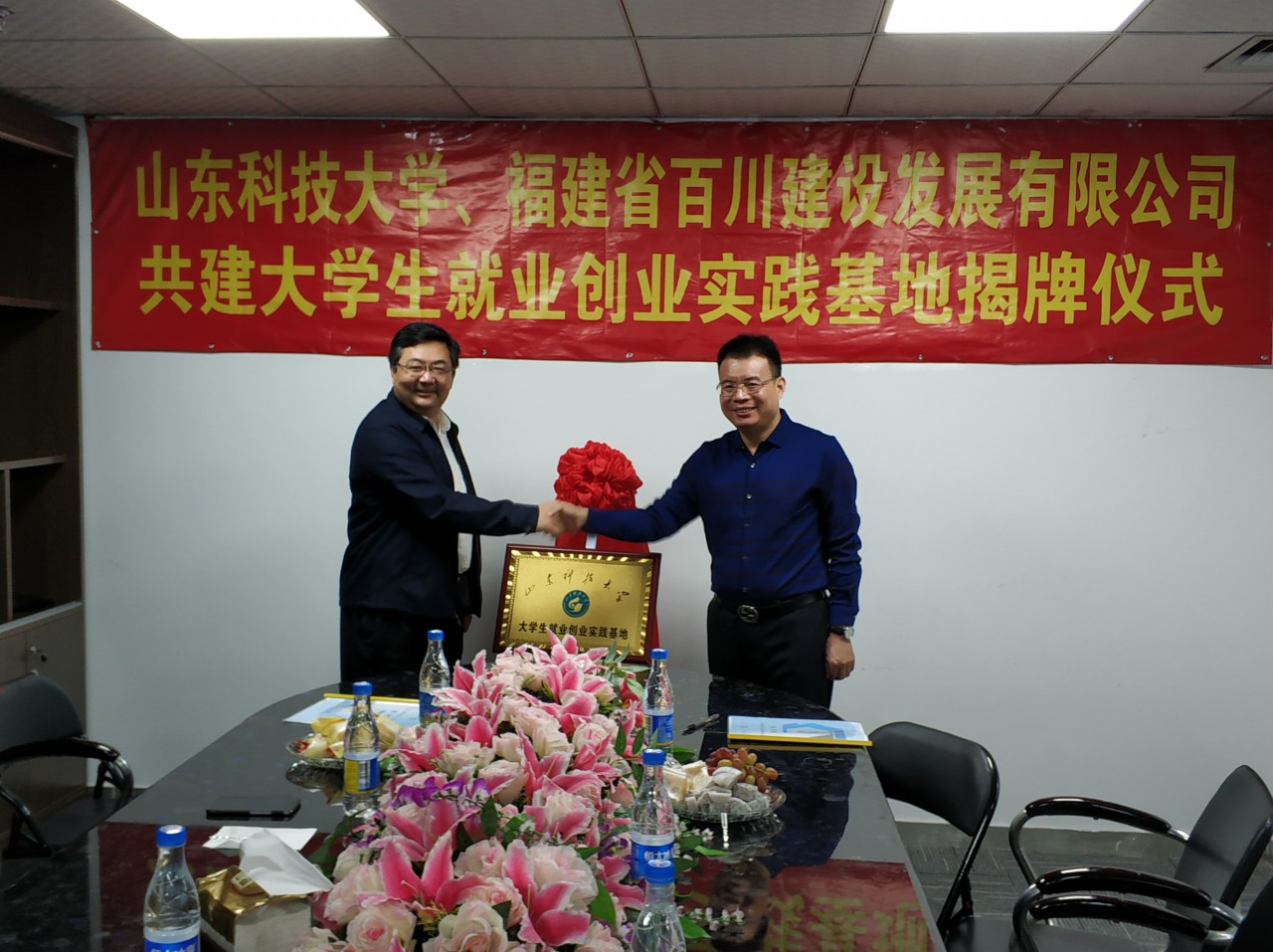 bwin·必赢(中国区)官方网站-officialswebsi