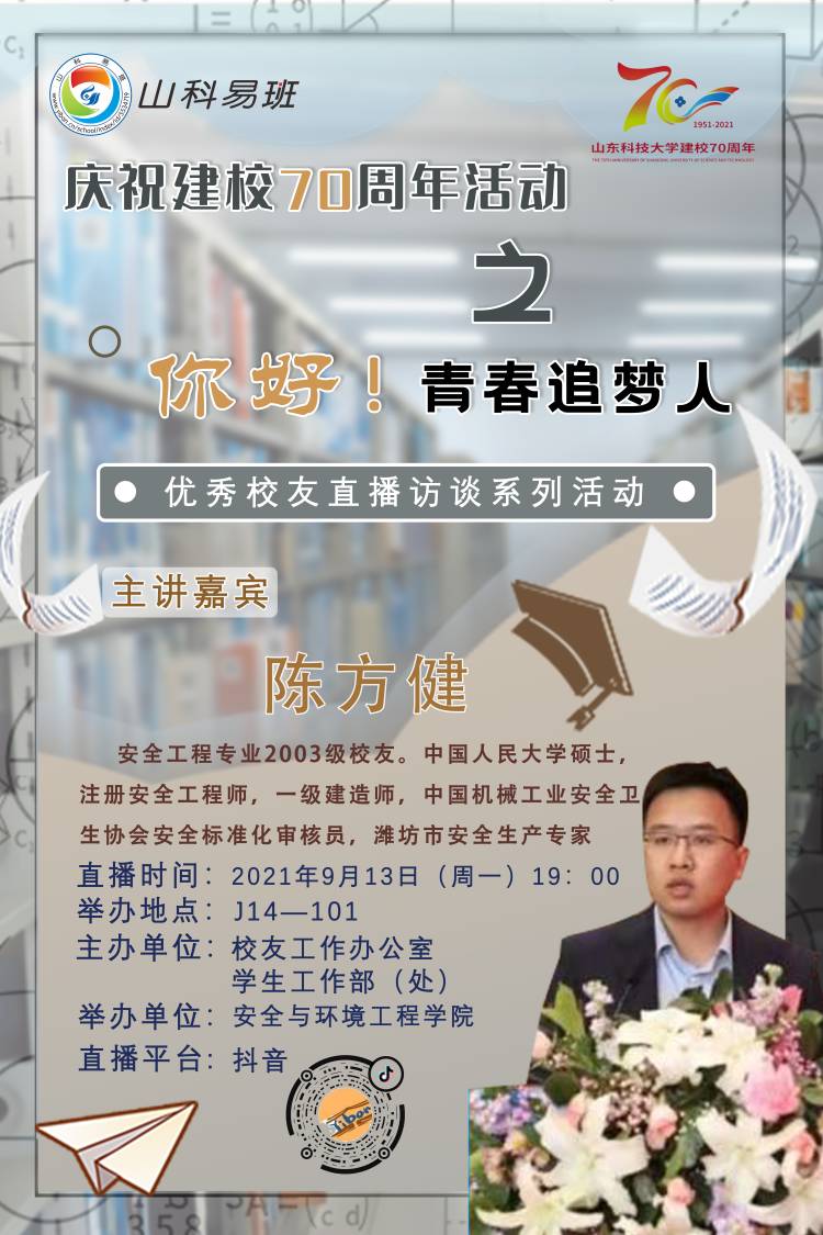 bwin·必赢(中国区)官方网站-officialswebsi