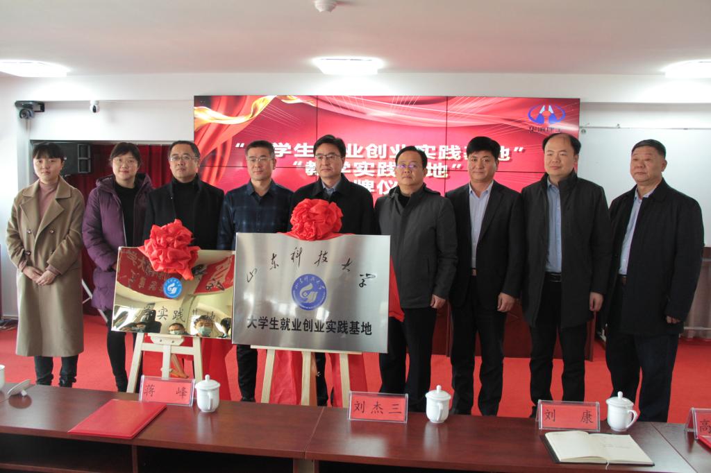 bwin·必赢(中国区)官方网站-officialswebsi