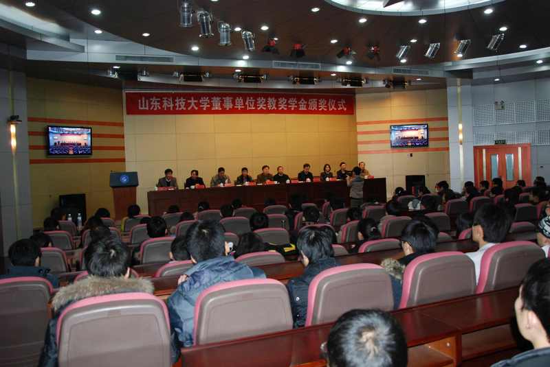 bwin·必赢(中国区)官方网站-officialswebsi