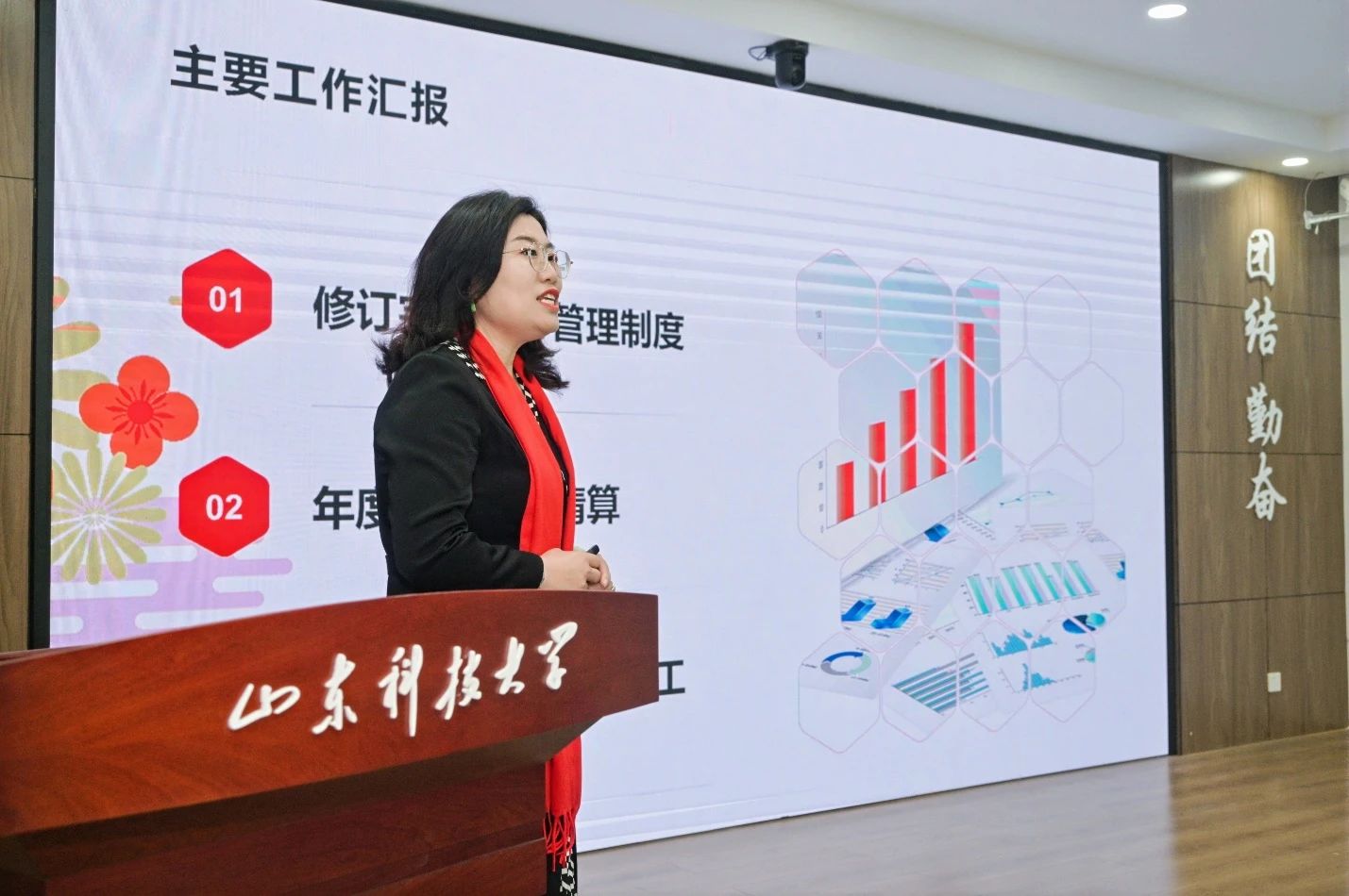 bwin·必赢(中国区)官方网站-officialswebsi