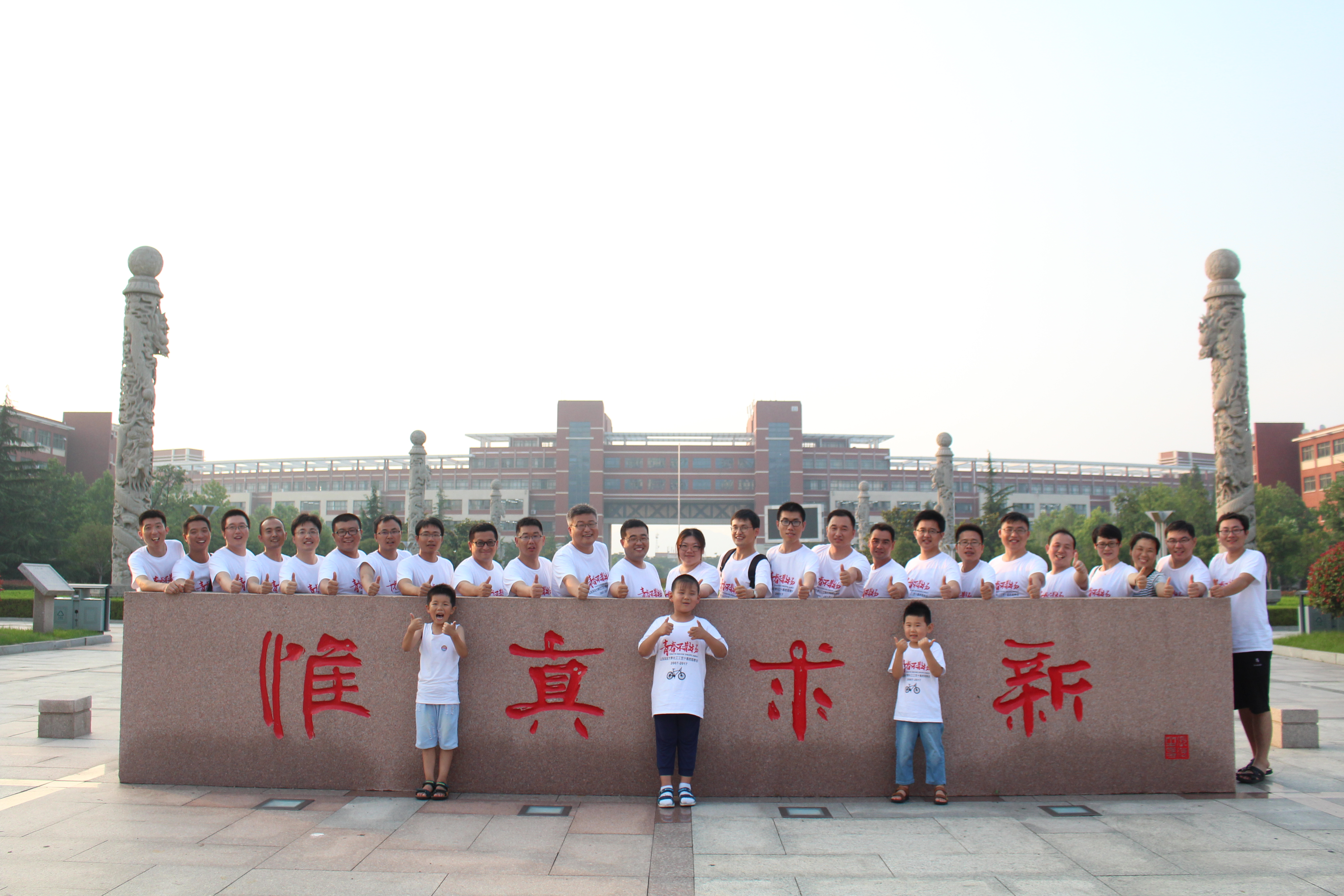 bwin·必赢(中国区)官方网站-officialswebsi