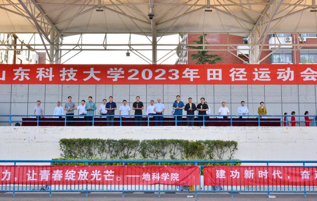 bwin·必赢(中国区)官方网站-officialswebsi