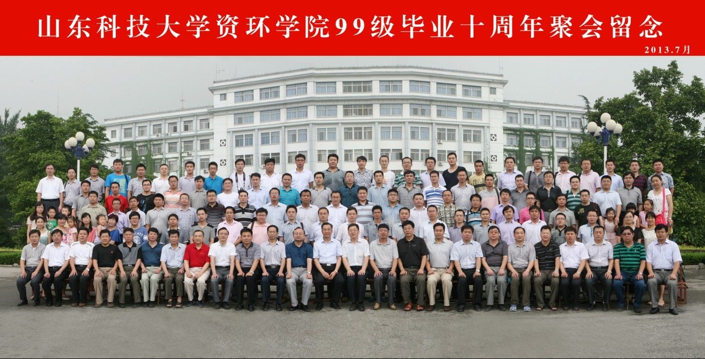 bwin·必赢(中国区)官方网站-officialswebsi