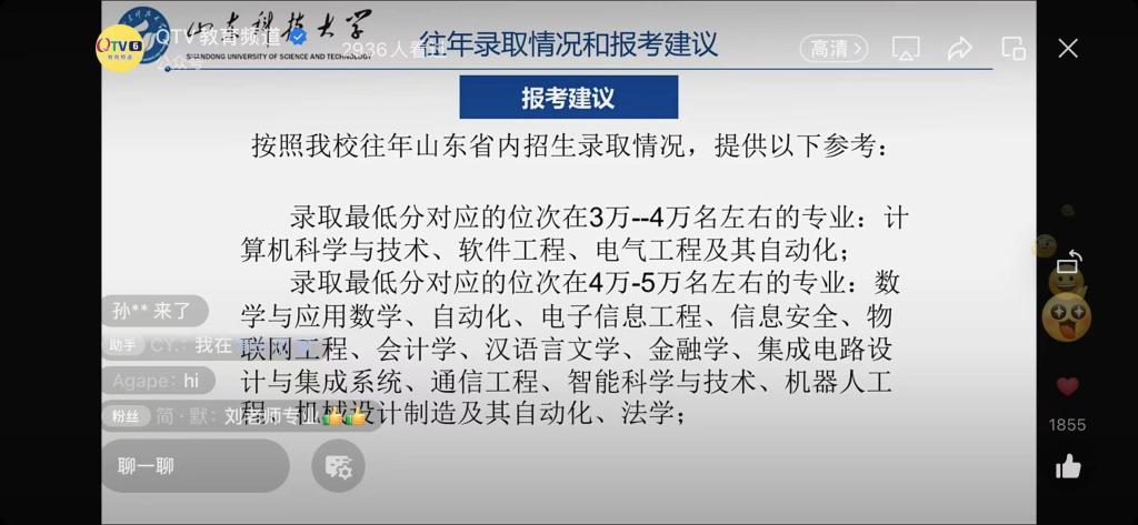 bwin·必赢(中国区)官方网站-officialswebsi