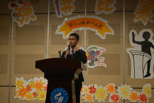 bwin·必赢(中国区)官方网站-officialswebsi